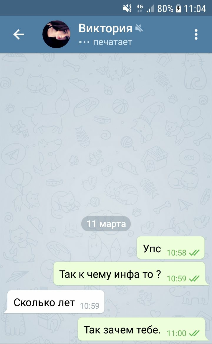 пер.webp
