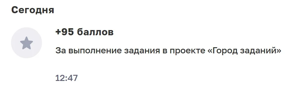 Перепланировка.webp
