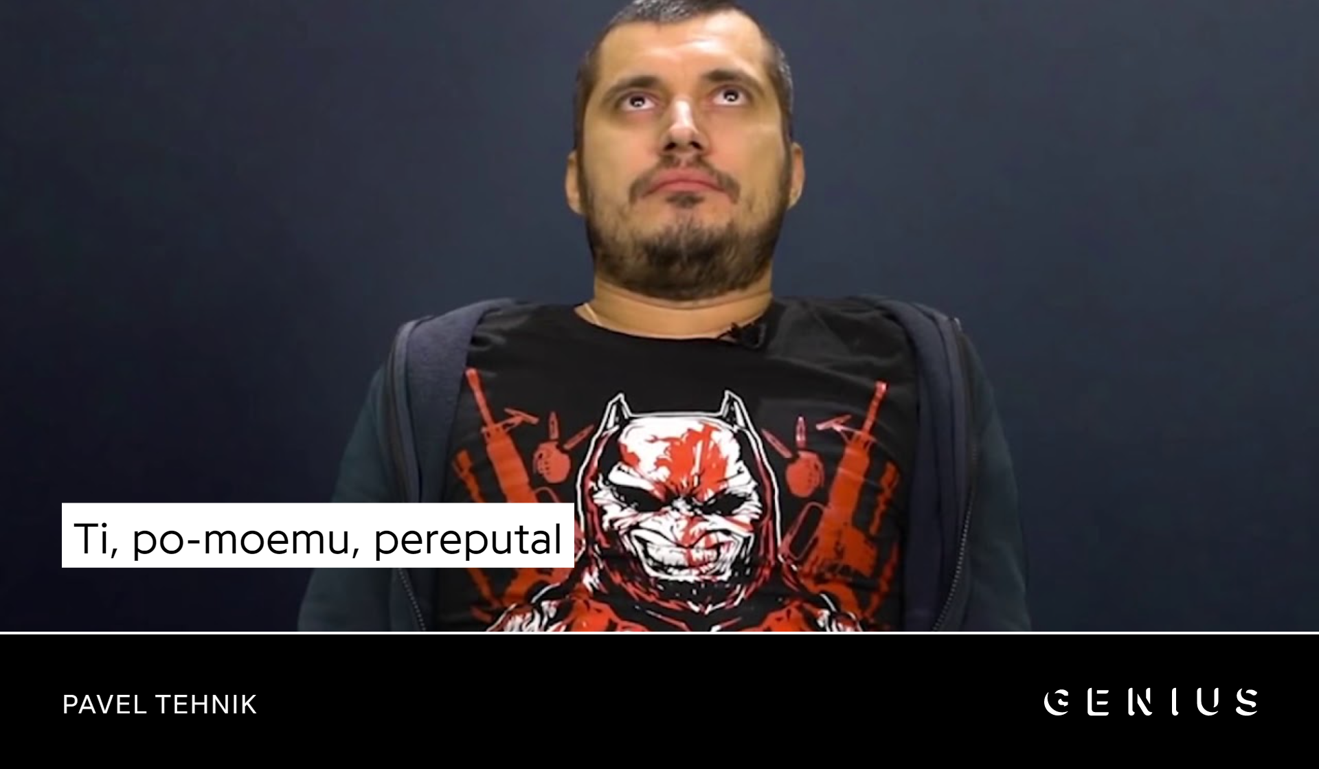 Pereputal.webp