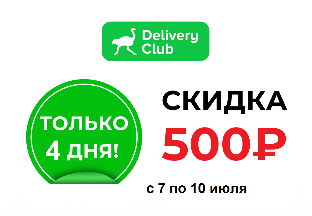 Перф.png
