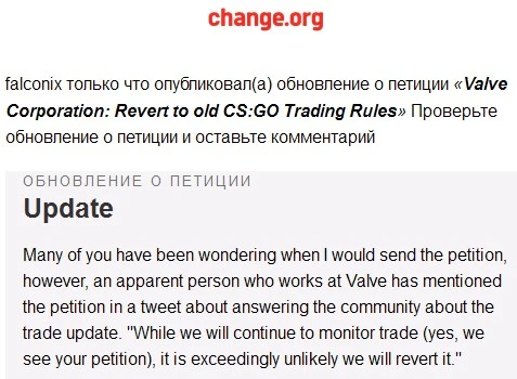 petition.webp