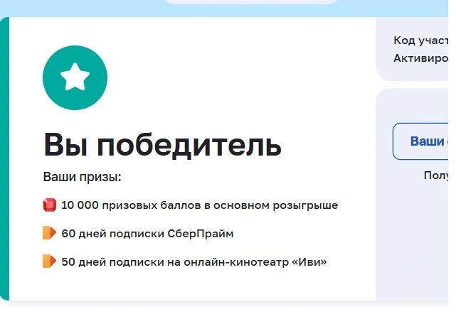 pff.webp