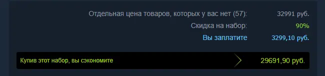 pfff.webp