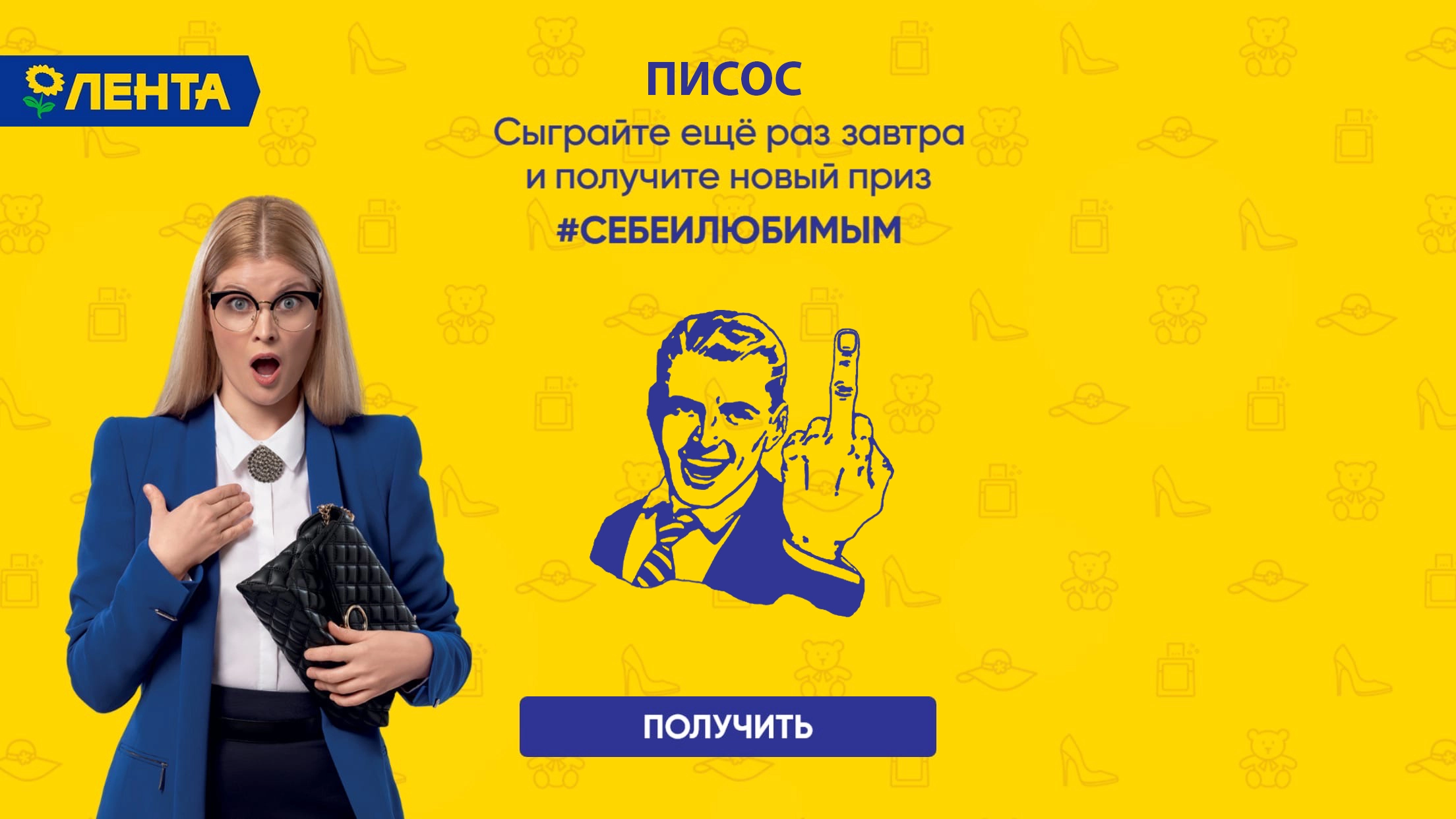 PFQUyUVng68.webp