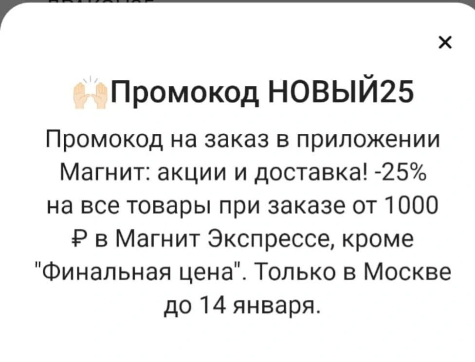 pfsgwuOuKK8.webp