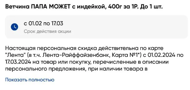 phot.webp