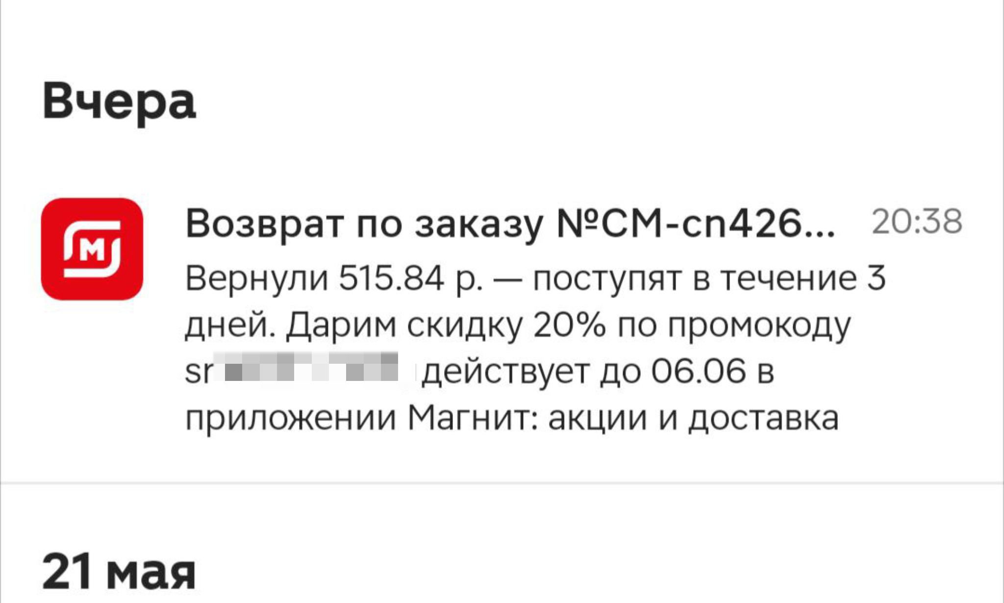 photo-output.webp