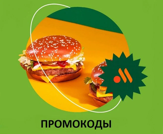 photo1702819360.webp