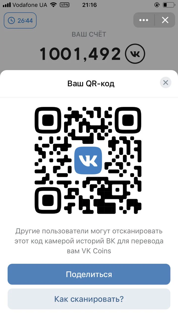 photo5289861217483074156.webp