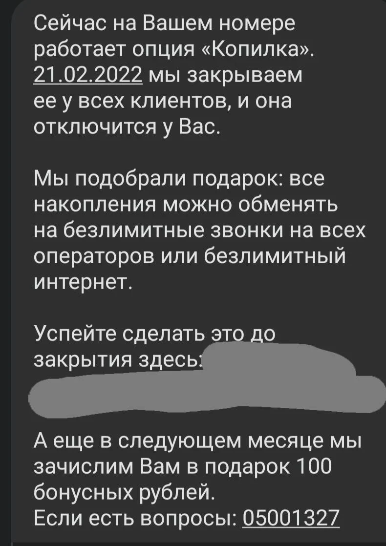 photo5469664199354464721.webp