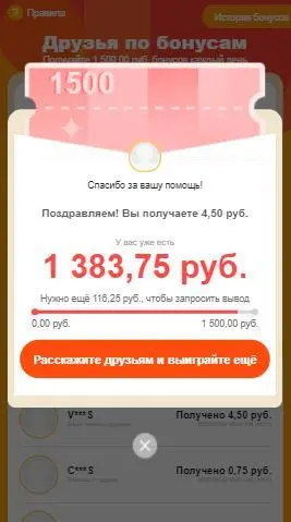 photo_2020-09-29_12-07-10.jpg