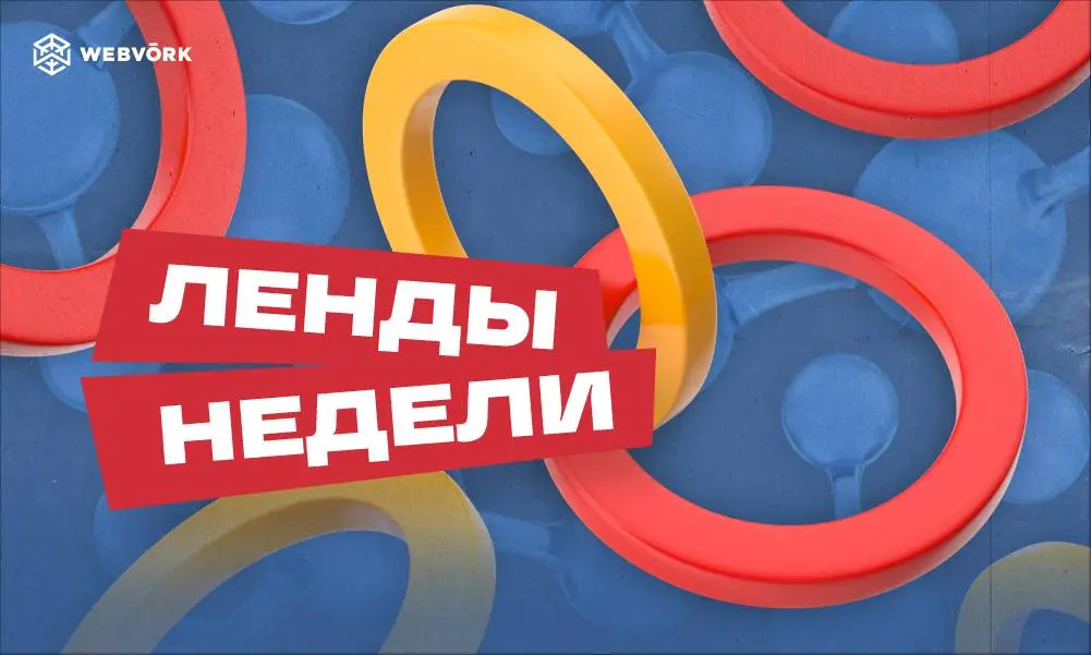 photo_2024-02-19_20-37-56.webp