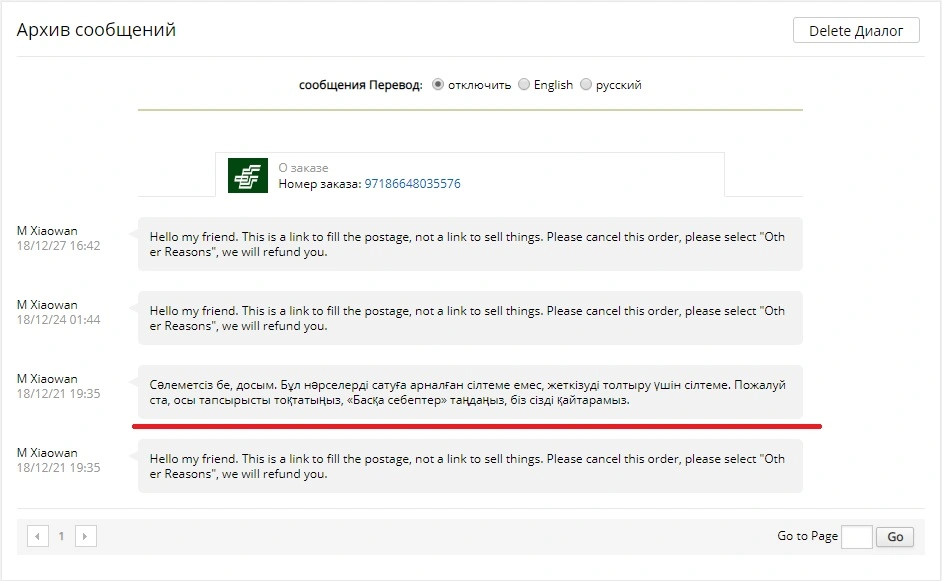 pic1.webp