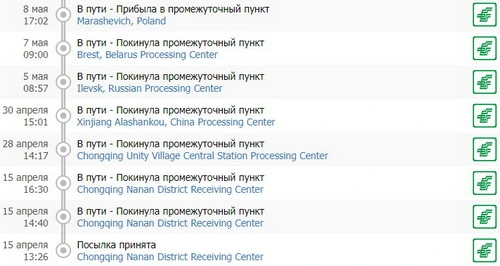 pic_2.webp