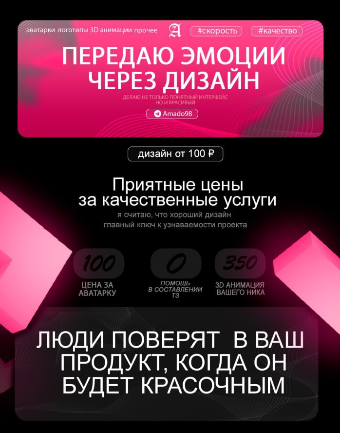 PicsArt_05-28-04.50.18.webp
