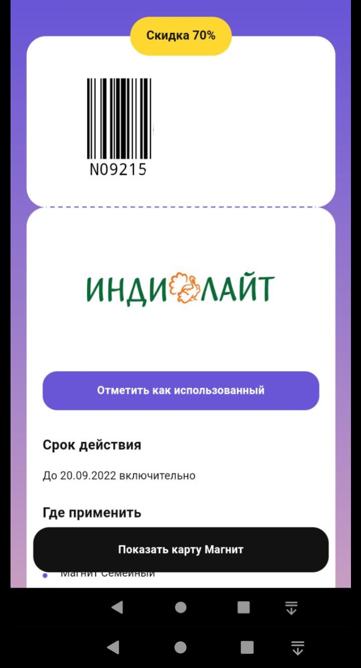 PicsArt_07-26-05.23.27.webp
