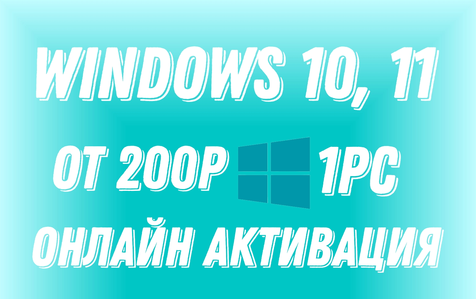 Picsart_23-07-11_17-47-03-245.webp