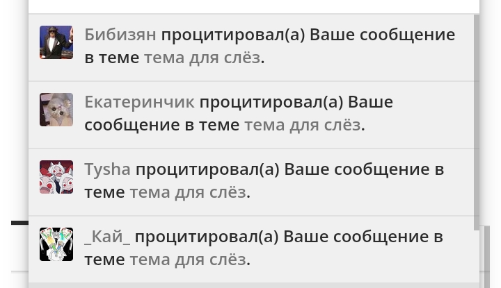 Picsart_24-03-15_18-50-03-648.webp