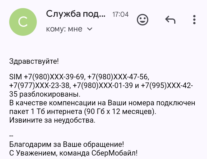 Picsart_24-03-20_17-13-30-830.webp