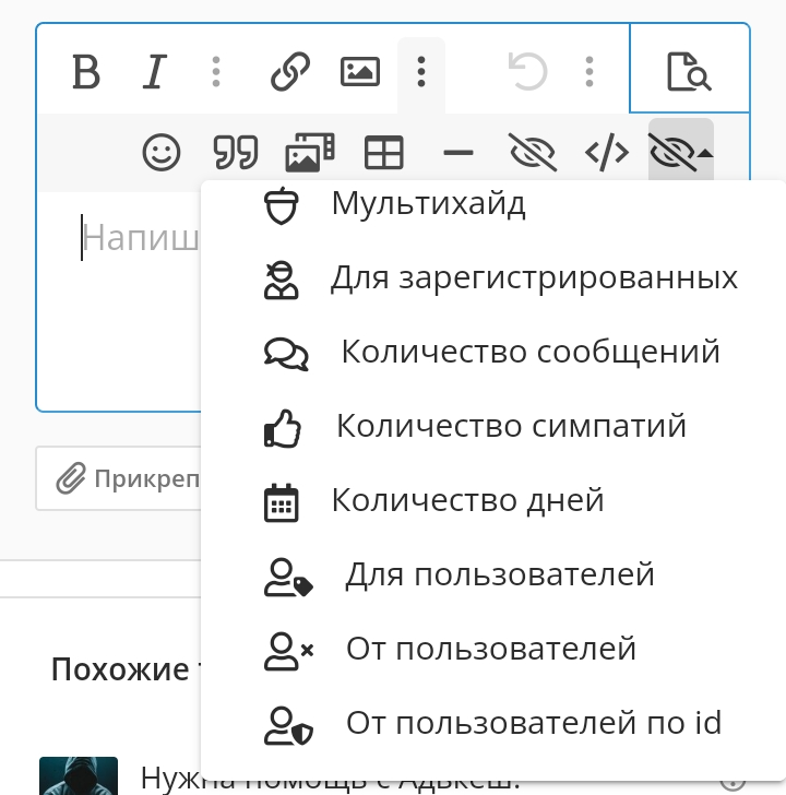 Picsart_24-03-28_03-24-56-635.webp