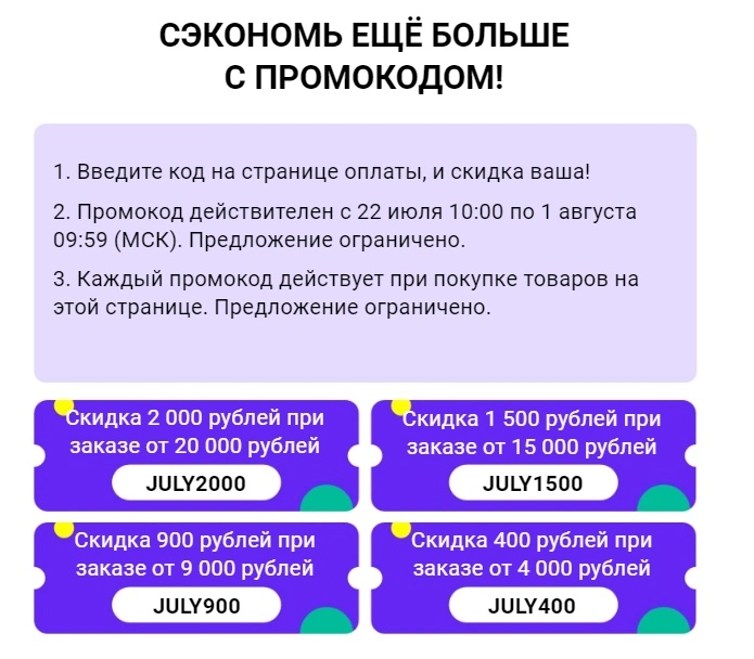PICZDSxPp9I.webp