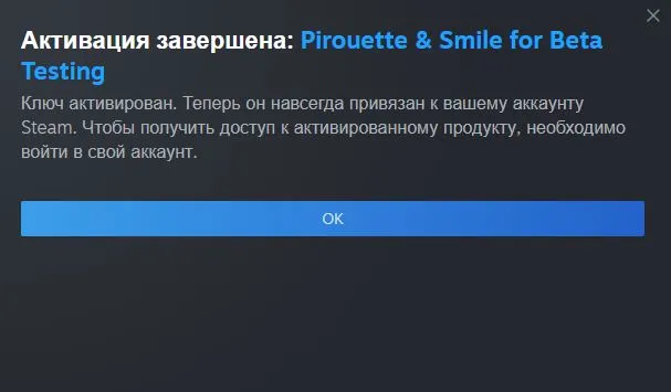 Pirouette & Smile.webp
