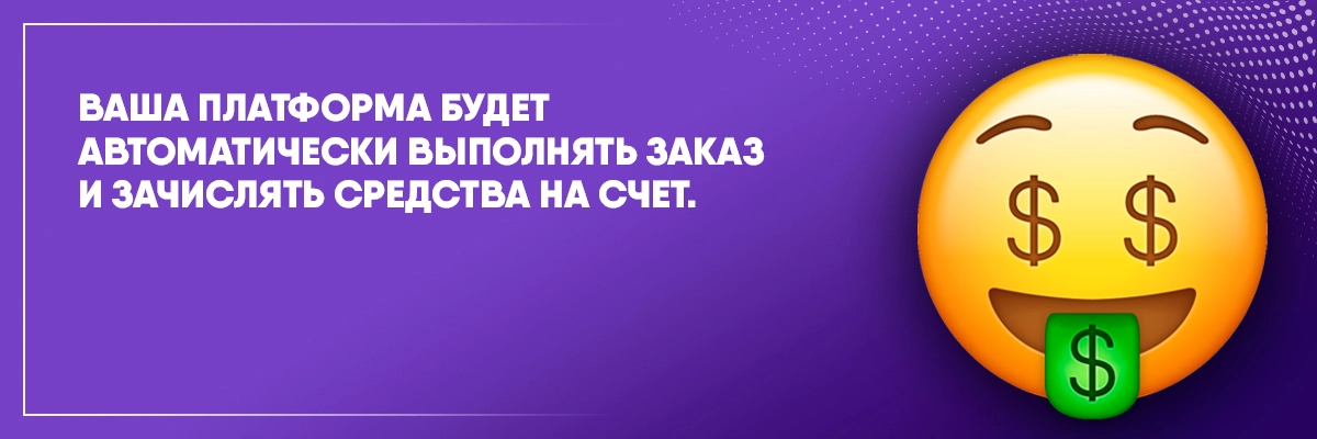 Письмо-33.webp