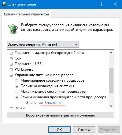 Питалово.webp