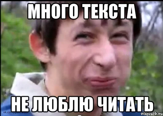 pizdabol_45836201_orig_.webp