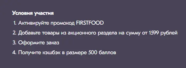 пку.webp
