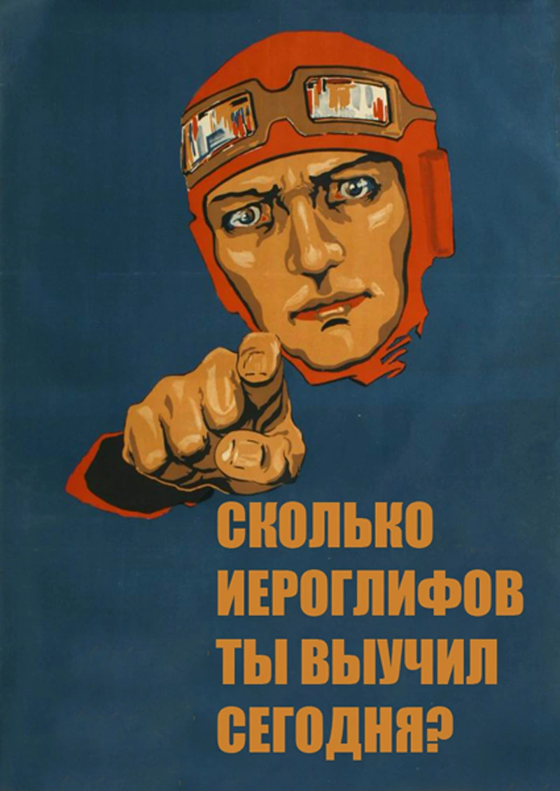 plakat33.webp