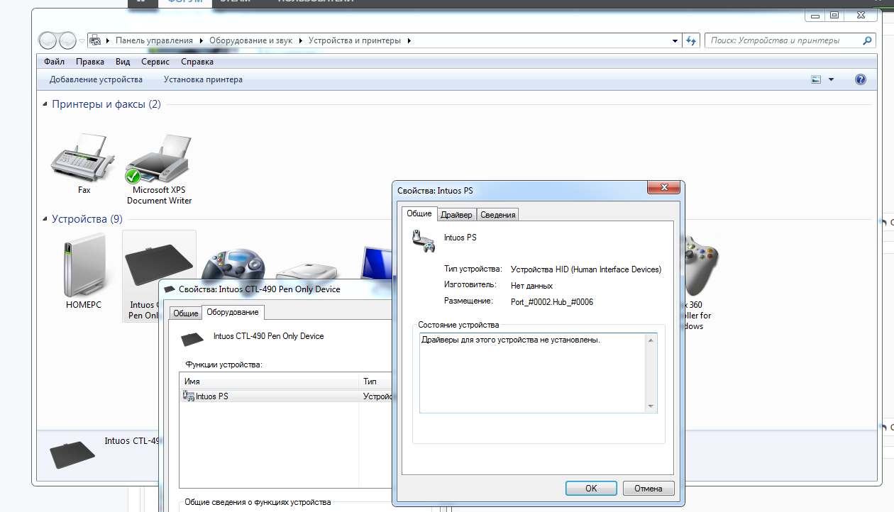 Планшет 2.webp