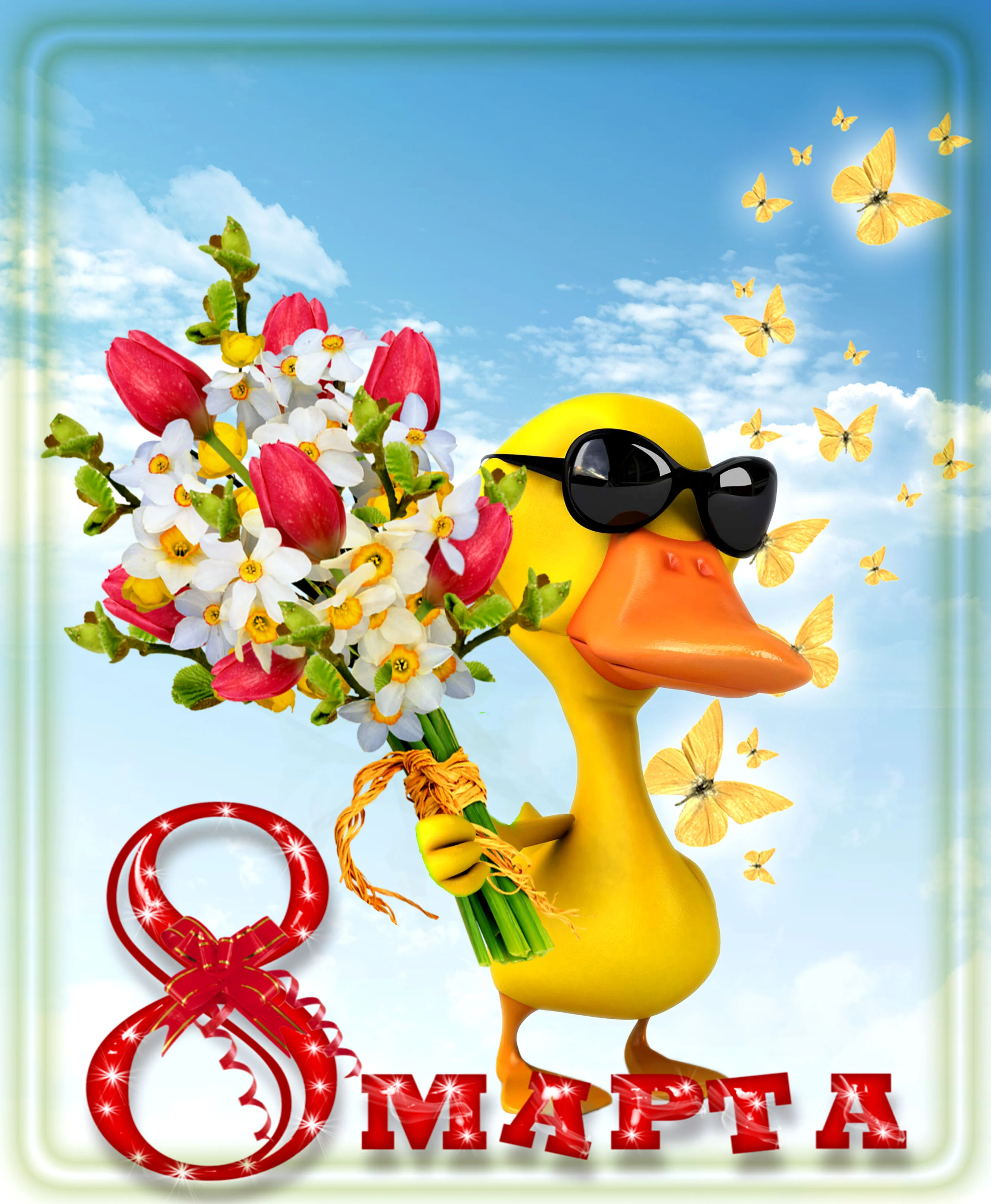pngwing.com.webp