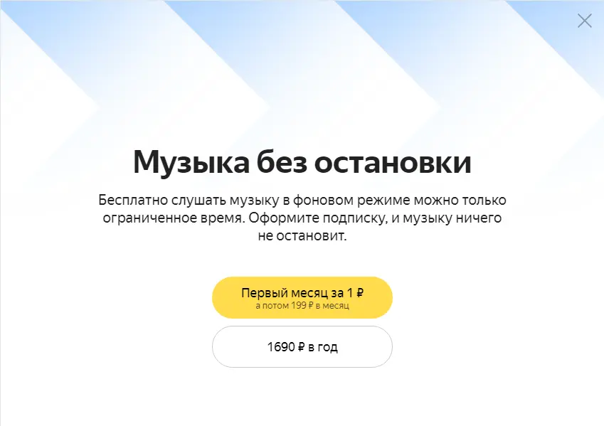 [po.webp