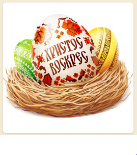 подарки вк.webp