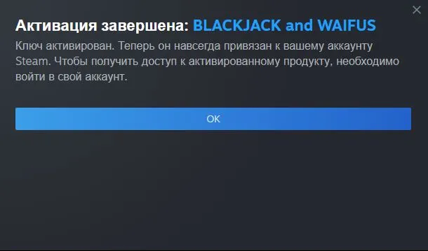 Подарочек.webp