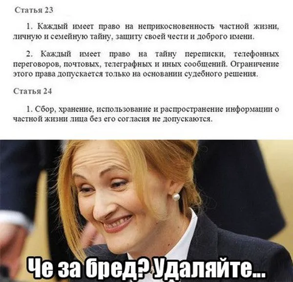podborka_dnevnya_50.webp