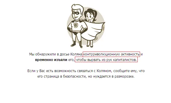 Поддержка.webp
