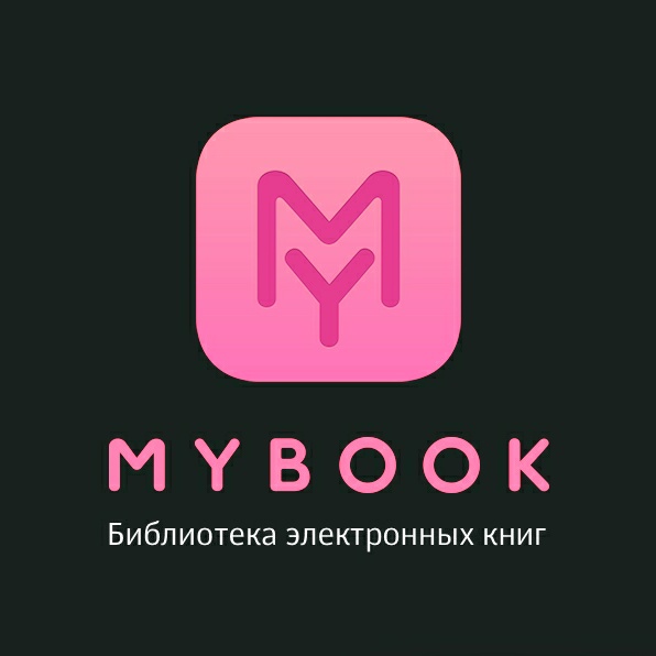 podpiska_mybook__01.jpg