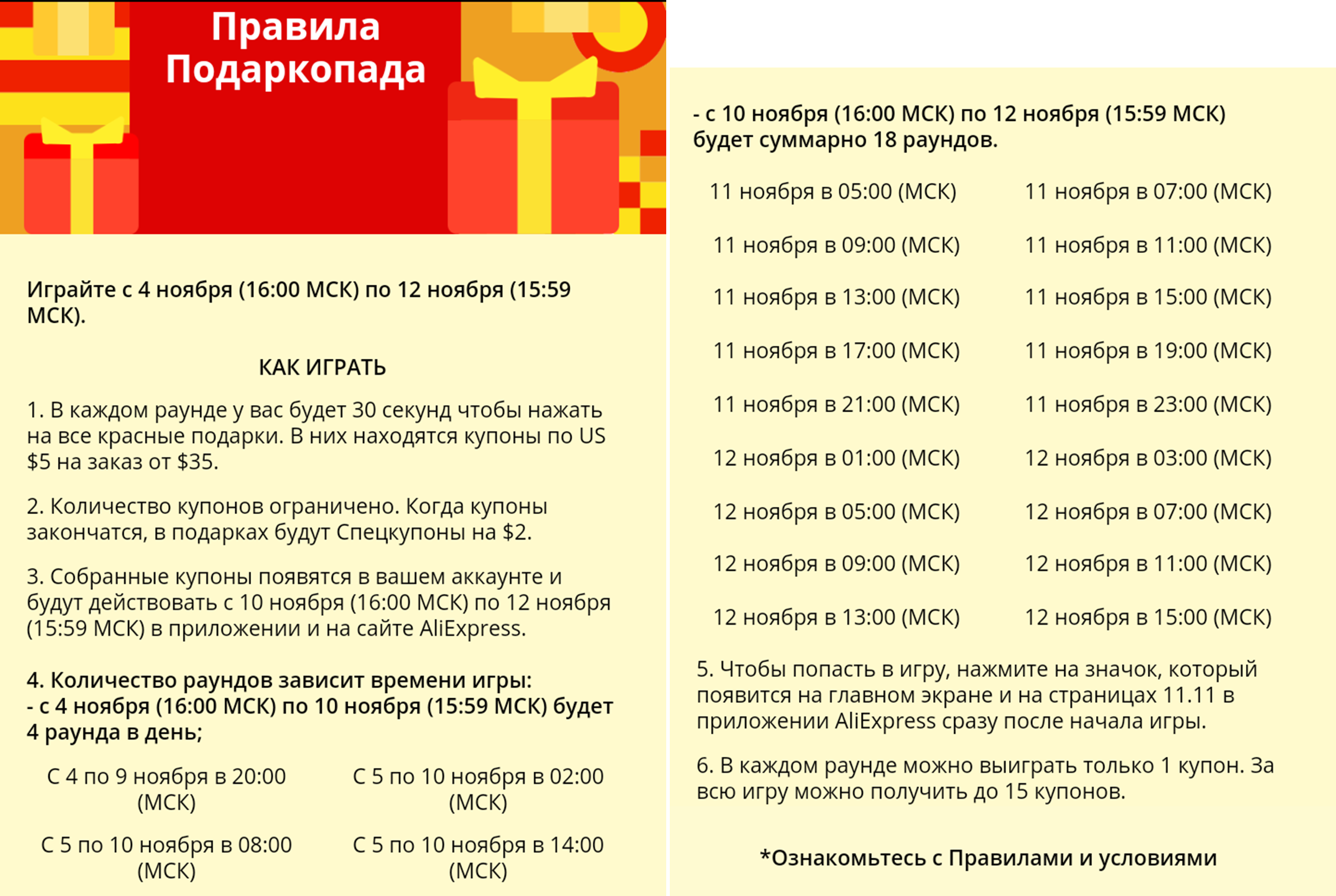 podrkopad (1).webp