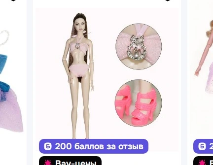 pokzz.webp