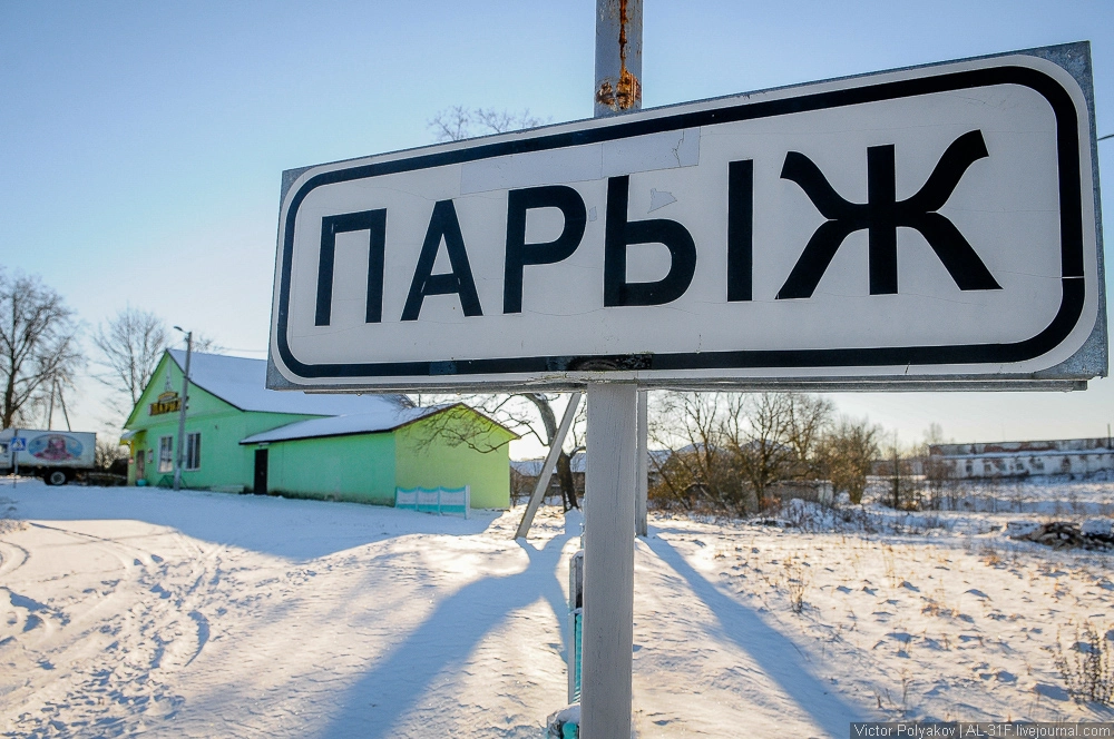 POL_9573.webp