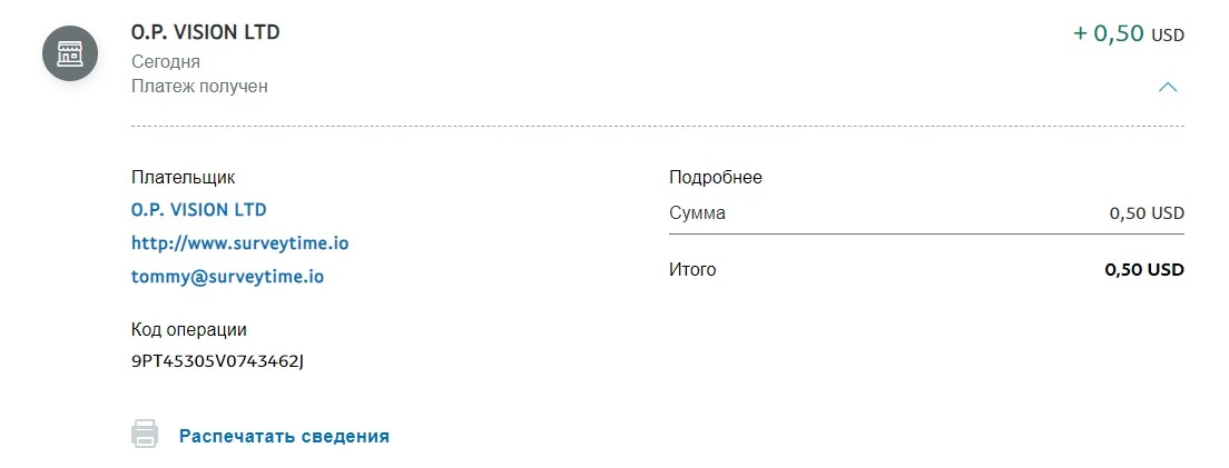 Полдоллара.jpg