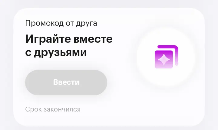 Polish_20230331_071306571.webp