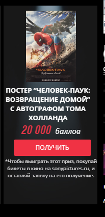 помс.webp
