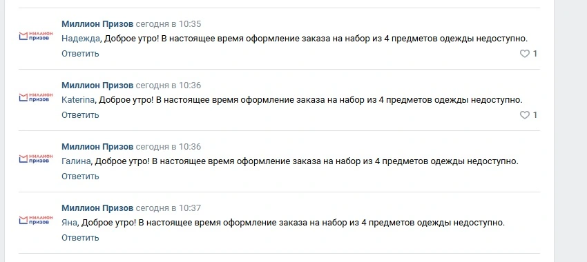 poro.webp