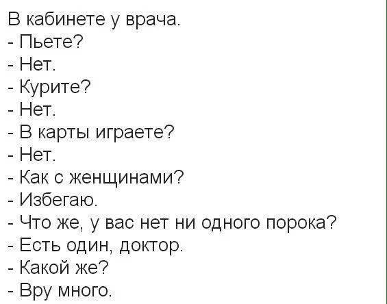 post-104189-0-30393400-1487914498.webp