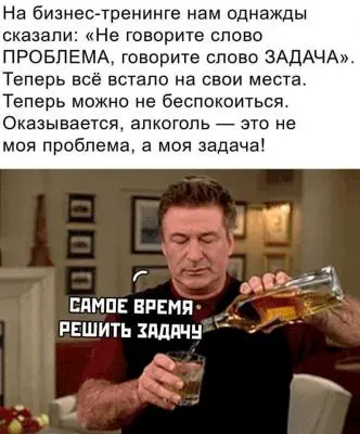 post-1731-0-09544500-1632764043_thumb.webp