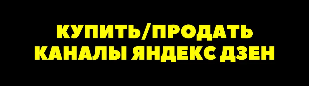 post-427112-0-97810600-1585903133.webp