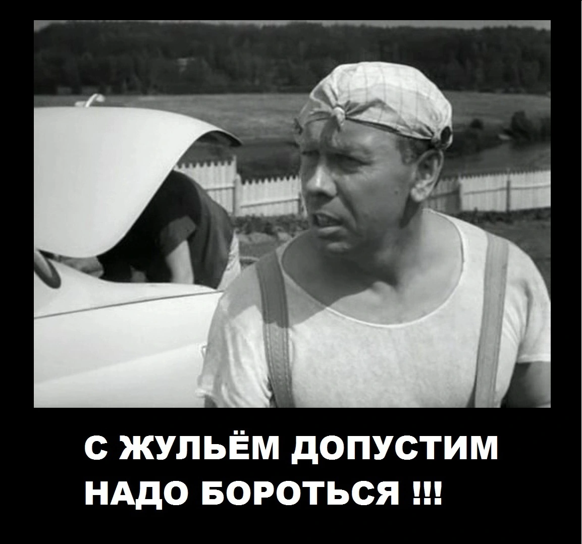 post-53825-1375722969.jpg